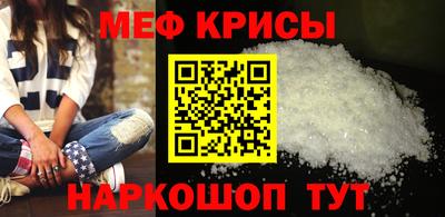 соль ск Гатчина