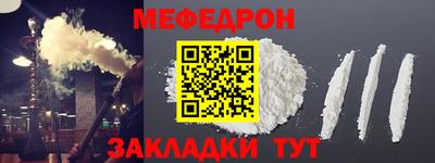 трава Гай