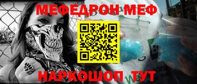 соль ск Гатчина