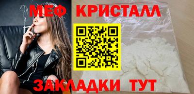 соль ск Гатчина