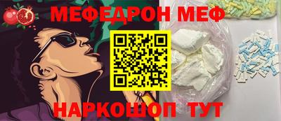 экстази Гагарин