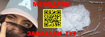 соль ск Гатчина