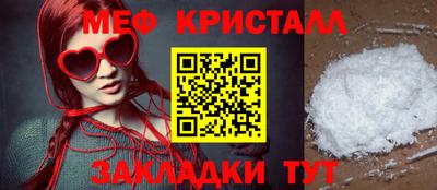 соль ск Гатчина