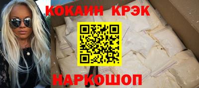 экстази Гагарин