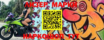 экстази Гагарин