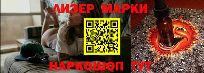 экстази Гагарин