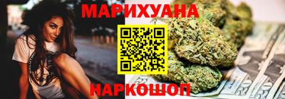 экстази Гагарин
