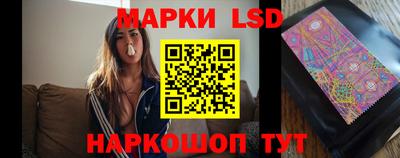 трава Гай