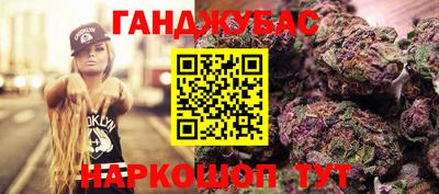 экстази Гагарин