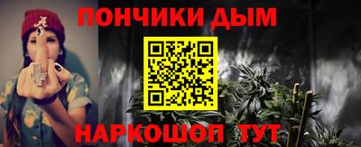 экстази Гагарин