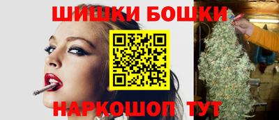 экстази Гагарин
