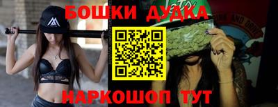экстази Гагарин