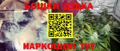 экстази Гагарин