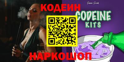 соль ск Гатчина