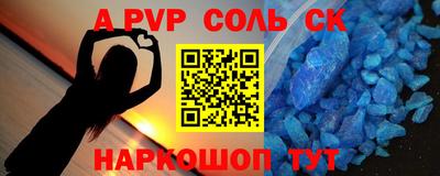 экстази Гагарин
