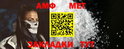 трава Гай