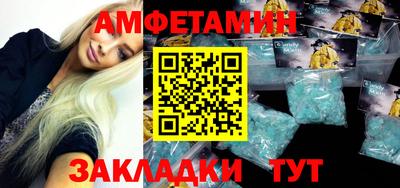 трава Гай