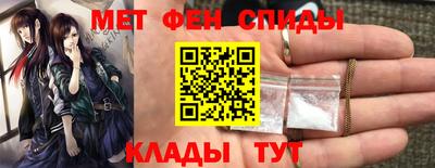 трава Гай