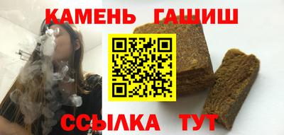экстази Гагарин