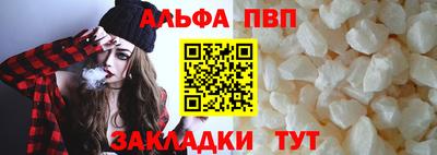 экстази Гагарин