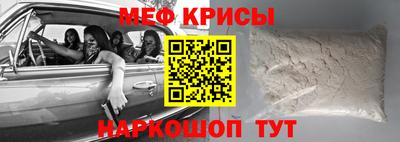 экстази Гагарин