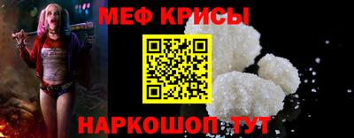 экстази Гагарин