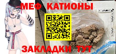 соль ск Гатчина